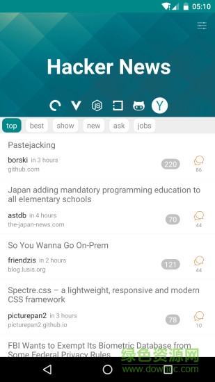 牛读 牛读手机版