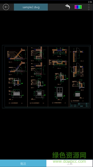 cad夢想看圖app cad夢想看圖