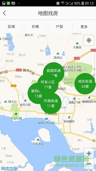 建福在線生活網(wǎng) v2.0.0 安卓版 1