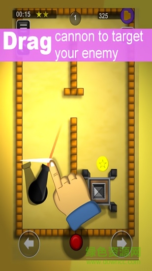 反彈火球游戲 反彈火球