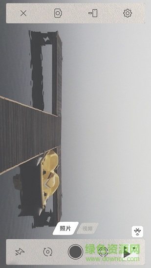 fvshare最新版 v2.2.0 安卓版 3