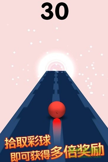 奔跑的球球手機(jī)版 v1.0.7 官方安卓版 3