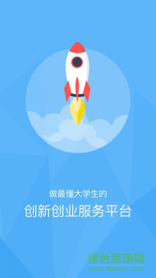 集夢(mèng)盒子 v1.4 安卓版 2