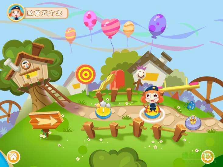 可乐历险记(编程学习) v1.0 安卓版0