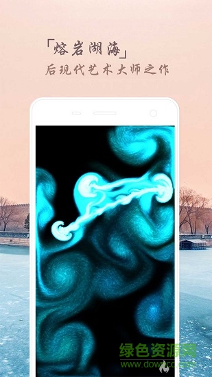 魔幻煙花粒子世界 v1.0.6 安卓版 0