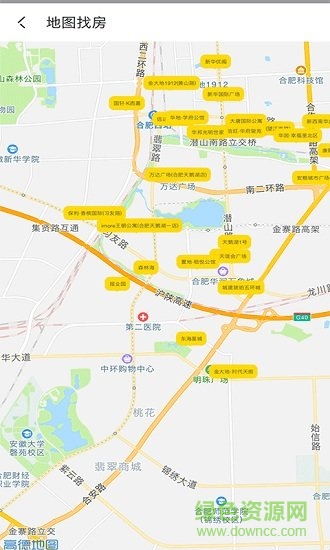 小每之家 v1.0.5 安卓版 0