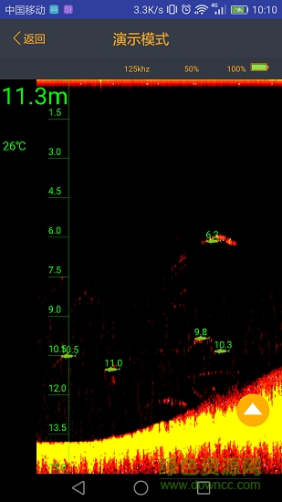 釣魚邦 v1.3.0 安卓版 3