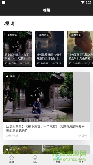 u格生活 u格生活app