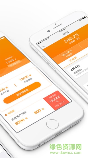 貓糧中心 v1.0.3 安卓版 0