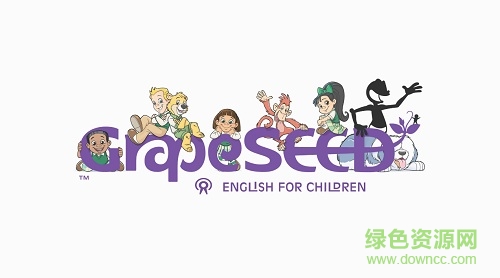 葡萄籽英語(yǔ)app