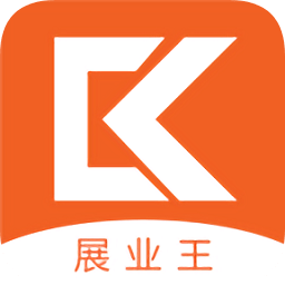 展業(yè)王軟件