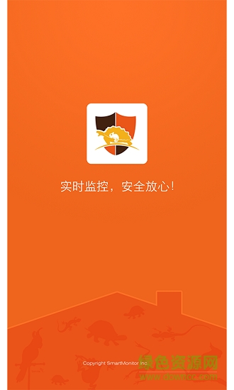 爬盾管家 爬盾管家app下載