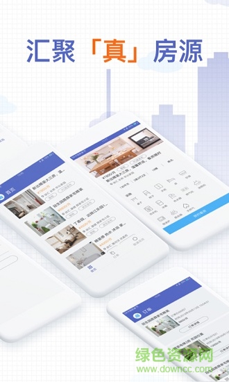 玉米掌柜app 玉米掌柜
