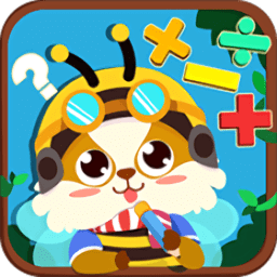 幼兒數(shù)學(xué)游戲手機(jī)版