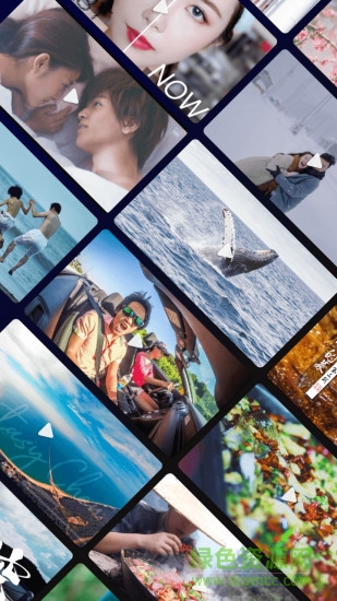 輕趣視頻 v1.2.0 安卓版 2