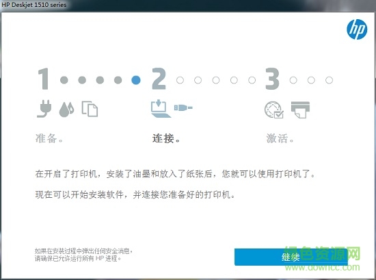 三星ml1510驅(qū)動(dòng)