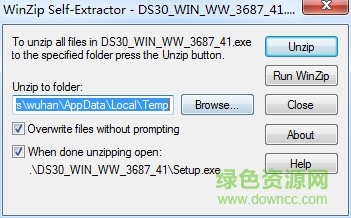 爱普生ds30驱动 爱普生ds30驱动程序