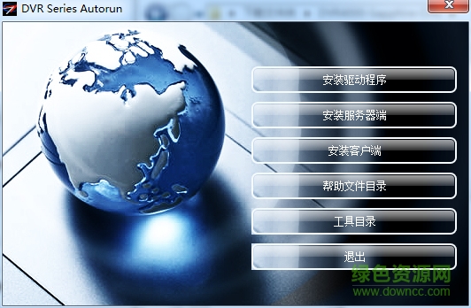 tw6802b監(jiān)控卡驅(qū)動(dòng) tw6802b監(jiān)控卡驅(qū)動(dòng)程序
