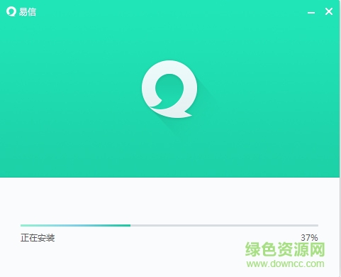 易信pc版 易信軟件