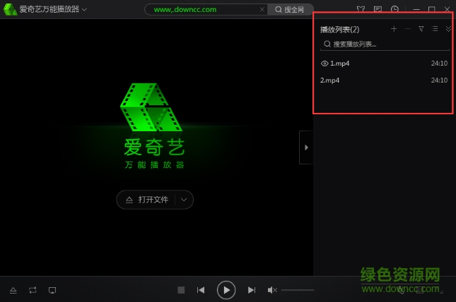 愛奇藝萬能播放器mac版