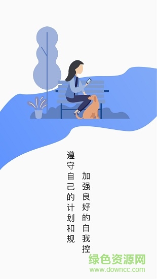 一點(diǎn)點(diǎn)手機(jī)版