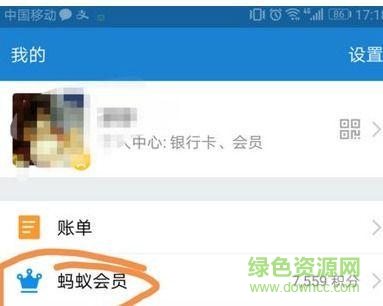 書旗小說pc版下載