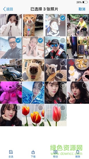 密碼相冊手機版 密碼相冊安卓版