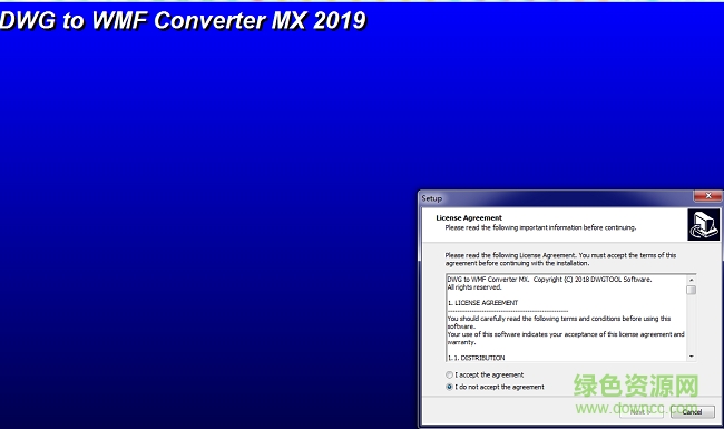 dwg to wmf converter mx最新版
