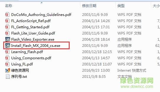 macromedia flash mx中文版