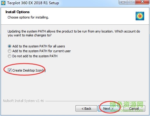 ecplot 360 2018正式版 ecplot 360 ex 2018