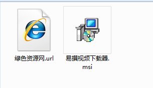 易撰視頻下載器官方版