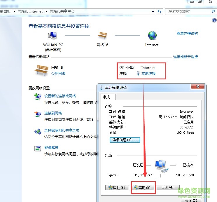 pscc2020正式補丁