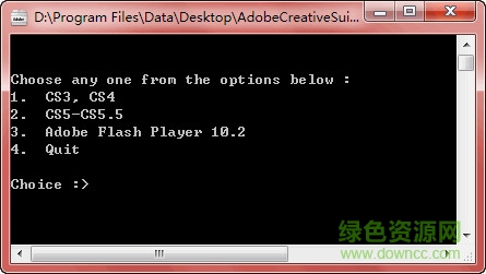 Adobe完全卸載工具 Adobe卸載工具
