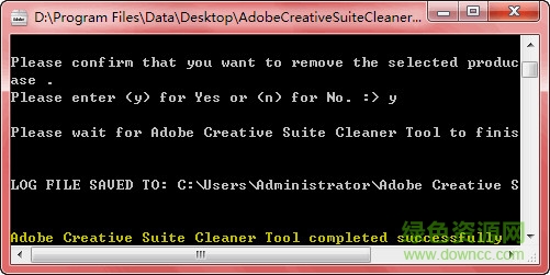Adobe完全卸載工具 Adobe卸載工具