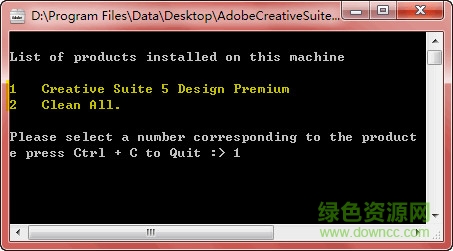 Adobe完全卸載工具 Adobe卸載工具