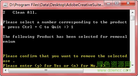 Adobe完全卸載工具 Adobe卸載工具