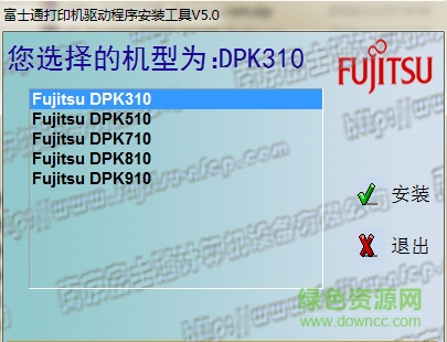富士通dpk510驅(qū)動(dòng)