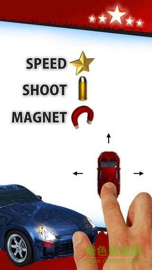 大佬與警方賽車游戲