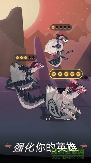 怪物山(Monster Mountain) v1.9.4 安卓版 3