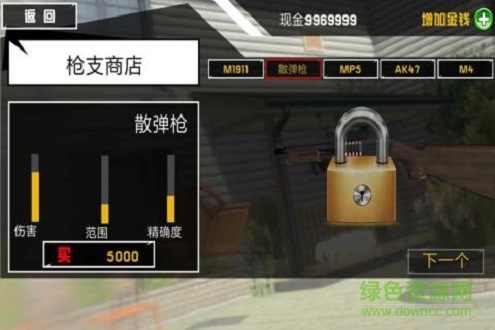 拆了隔壁老王家下載