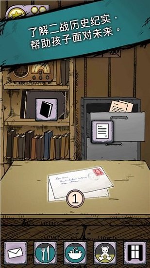 我的孩子生命之源漢化正式版 我的孩子生命之源中文正式版下載