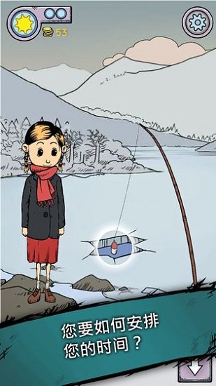 我的孩子生命之泉最新版 v2.0.108 安卓版 0