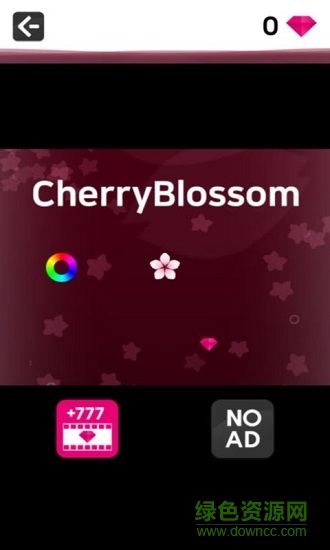 高彈球(HighBall) v1.1.10 安卓手機最新版 3