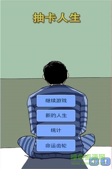 魔卡求生手游下載