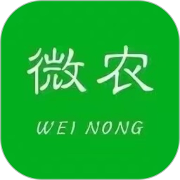 微農(nóng)