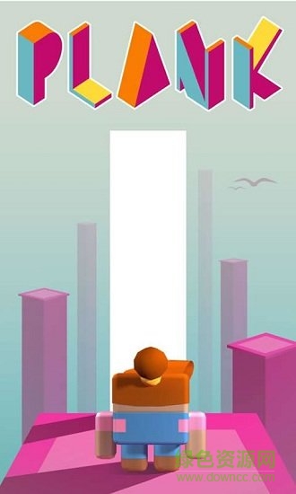 搭木板 v1.0.2 安卓版 0