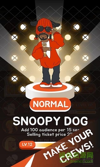 嘻哈舞臺(tái) 嘻哈舞臺(tái)游戲