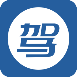 駕?？煨? />
                </a>
                <p class=