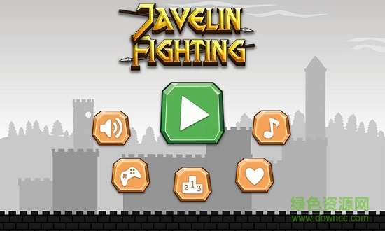 標槍戰(zhàn)斗游戲(Javelin Fighting) v1.2.10 安卓版 2