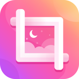 手機(jī)任意截圖軟件